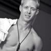 Eric Bach