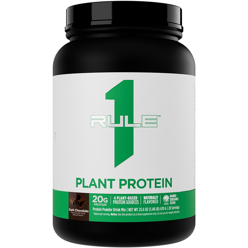 Rule 1 R1 Plant - 20 Servings Dark Chocolate
